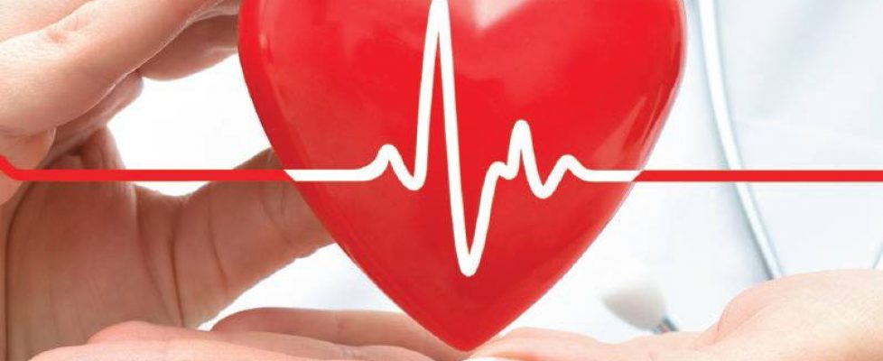 heart-care